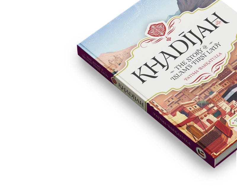 Khadijah Bint Khuwaylid - Story Of The First Wife Of Prophet Muhammad ...